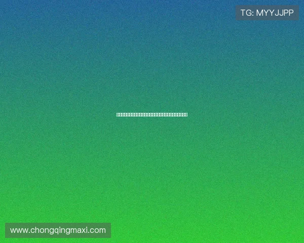阿根廷与阿尔及利亚在世界杯中的最新状态与比赛走势预测分析