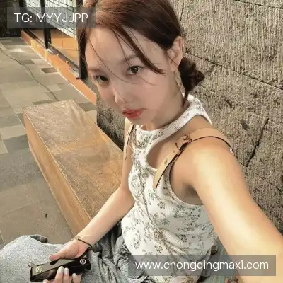 邬妤咪